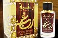 Raghba Wood Intense - смелый парфюм от Lattafa Perfumes