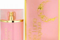 Parfums Genty Parfum De Lune Maguique – фруктовая женская новинка от российского бренда 