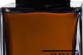 Odin12 Lacha - роскошный парфюм с минималистичным оформлением