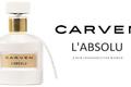 Carven L'Absolu - продолжение популярной коллекции от Carven