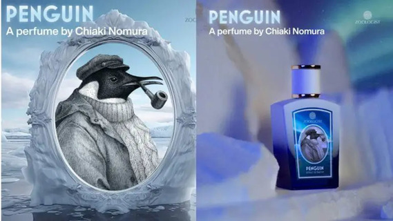 Ольфакторный образ пингвина в новом аромате Zoologist Perfumes