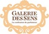 Парфюмерия Galerie Des Sens